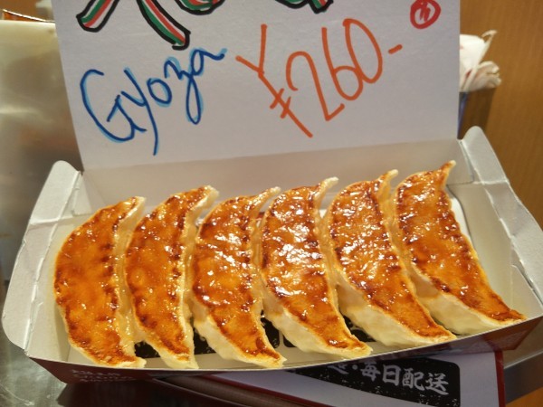 Trying Gyoza Sandwich in Okayama – Japan’s Unexpected Fusion Food Trying Gyoza Sandwich in Okayama – Japan’s Unexpected Fusion Food