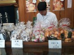 Koya-san - a local shop with traditional sweets. Koya-san - a local shop with traditional sweets.