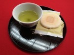 Japanese Tea Types