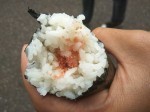 Onigiri with salmon roe. Onigiri with salmon roe.