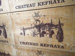 Château Kefraya. Château Kefraya.