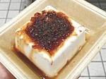 Silken, hard or famous Koyasan's shimidofu?