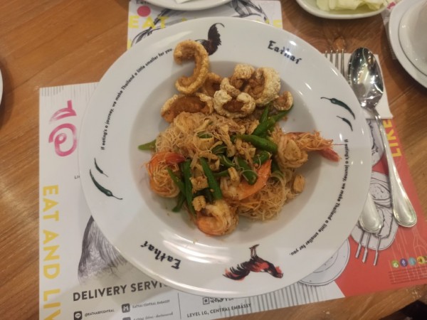 Visit Eathai and feel the exquisite spirit of Thai culture in luxury Central Embassy in Bangkok Visit Eathai and feel the exquisite spirit of Thai culture in luxury Central Embassy in Bangkok