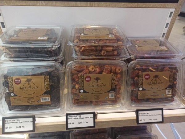 The most popular dates in Oman The most popular dates in Oman