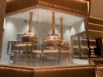 Yebisu beer - one of the Japan’s most prestigious beer brands in Tokyo - Museum, Brewery and tasting room in Yebisu Garden Place Yebisu beer - one of the Japan’s most prestigious beer brands in Tokyo - Museum, Brewery and tasting room in Yebisu Garden Place