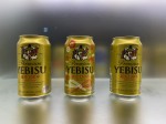 Yebisu beer - one of the Japan’s most prestigious beer brands in Tokyo - Museum, Brewery and tasting room in Yebisu Garden Place Yebisu beer - one of the Japan’s most prestigious beer brands in Tokyo - Museum, Brewery and tasting room in Yebisu Garden Place