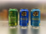 Yebisu beer - one of the Japan’s most prestigious beer brands in Tokyo - Museum, Brewery and tasting room in Yebisu Garden Place Yebisu beer - one of the Japan’s most prestigious beer brands in Tokyo - Museum, Brewery and tasting room in Yebisu Garden Place