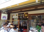 Ninenzaka and Sannenzaka matcha desserts in Kyoto's Best Old Streets