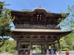 Kenchōji Temple, Kamakura Kenchōji Temple, Kamakura