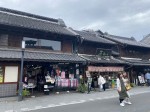 Little Edo - Saiwaicho Kawagoe