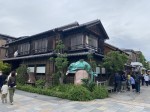 Little Edo Kawagoe