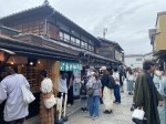 Candy Alley Keshiya Yokocho Kwagoe