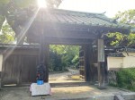 Eishoji Temple - the only nunnery in Kamakura Eishoji Temple - the only nunnery in Kamakura