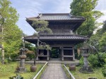 Eishoji Temple - the only nunnery in Kamakura Eishoji Temple - the only nunnery in Kamakura