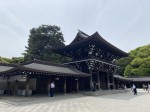 Meiji Jingu - Minami Shinmon Tori Meiji Jingu - Minami Shinmon Tori
