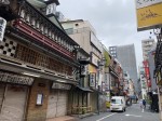 Shinjuku Must-see Spots Route