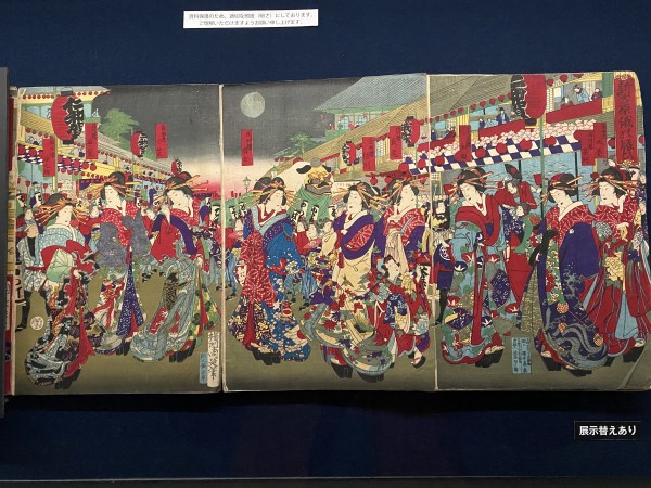 Special Days in Edo - Decorated City and People Special Days in Edo - Decorated City and People