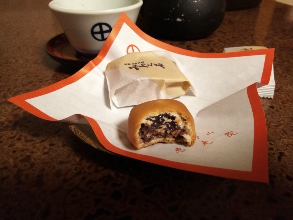 Miroku-ishi, a traditional Koya-san wagashi with anko filling. Miroku-ishi, a traditional Koya-san wagashi with anko filling.