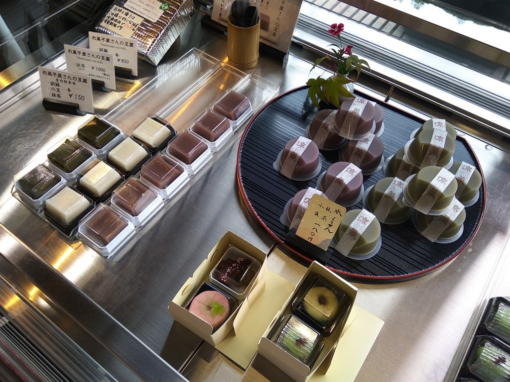 Selection of Yokan. Selection of Yokan.