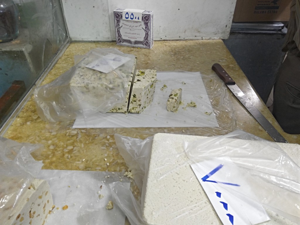 Lebanese halva in blocks. Plain halva, pistachio halva and walnut halva. Lebanese halva in blocks. Plain halva, pistachio halva and walnut halva.