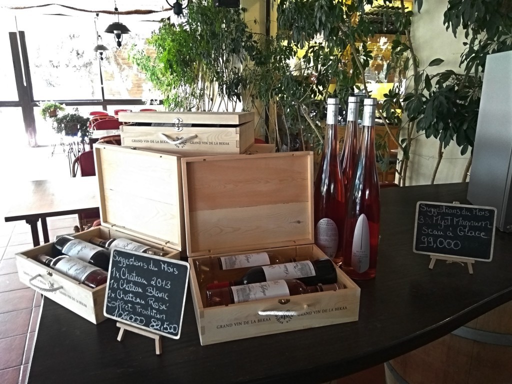 Château Kefraya Rosé - Myst 2016. Château Kefraya Rosé - Myst 2016.