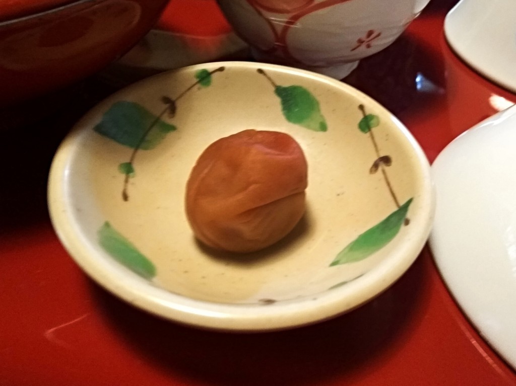 Umeboshi. Umeboshi.
