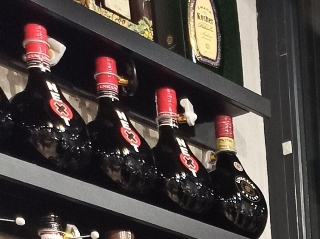 Unicum Next Unicum Next