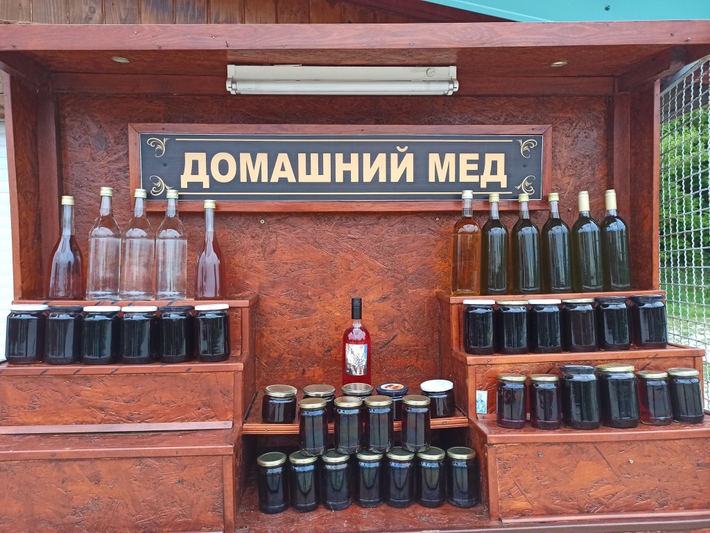 Why is Montenegrin honey so unique? Why is Montenegrin honey so unique?