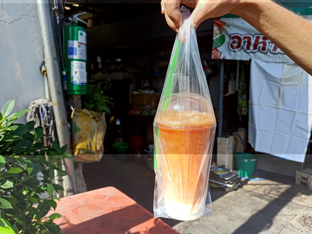 How to make traditional Thai milk tea? How to make traditional Thai milk tea?