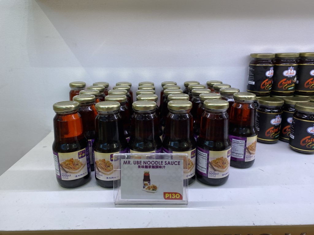 Eng Bee Tin - Home of the Best Hopia, Tikoy & Mooncakes in Ongpin, Binondo (Chinatown) Manila - Noodle sauce Eng Bee Tin - Home of the Best Hopia, Tikoy & Mooncakes in Ongpin, Binondo (Chinatown) Manila - Noodle sauce