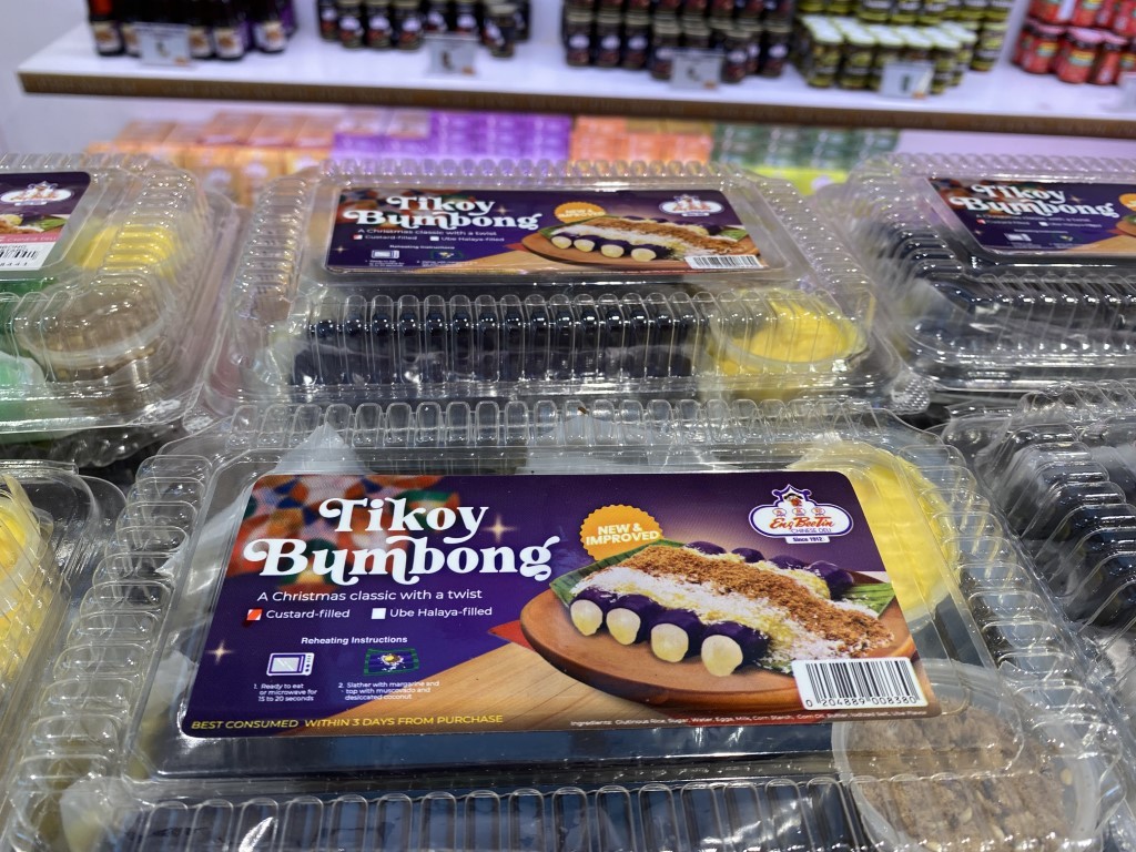 Eng Bee Tin - Home of the Best Hopia, Tikoy & Mooncakes in Ongpin, Binondo (Chinatown) Manila - Tikoy Bumbong Eng Bee Tin - Home of the Best Hopia, Tikoy & Mooncakes in Ongpin, Binondo (Chinatown) Manila - Tikoy Bumbong