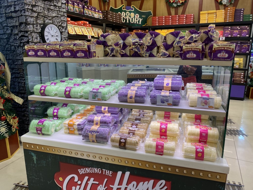 Eng Bee Tin - Home of the Best Hopia, Tikoy & Mooncakes in Ongpin, Binondo (Chinatown) Manila - Chiffon Rolls Eng Bee Tin - Home of the Best Hopia, Tikoy & Mooncakes in Ongpin, Binondo (Chinatown) Manila - Chiffon Rolls