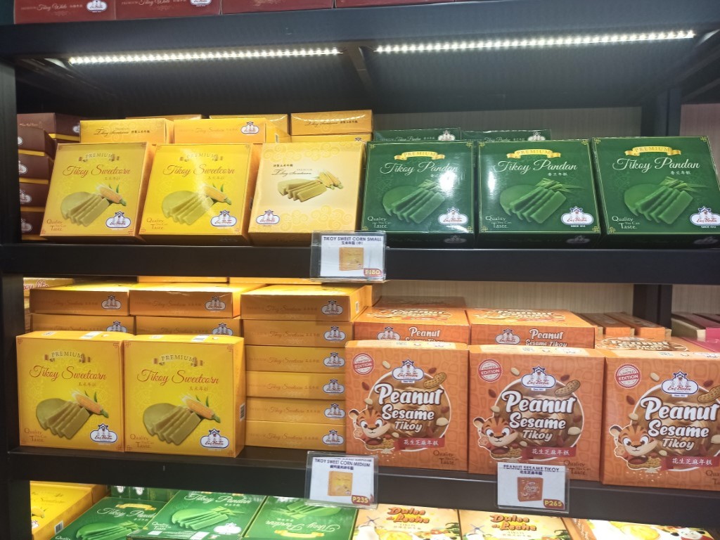 Eng Bee Tin - Home of the Best Hopia, Tikoy & Mooncakes in Ongpin, Binondo (Chinatown) Manila - Tikoy Eng Bee Tin - Home of the Best Hopia, Tikoy & Mooncakes in Ongpin, Binondo (Chinatown) Manila - Tikoy