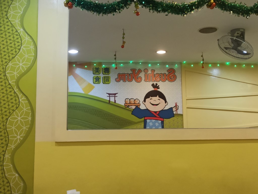 Taste of Japan in Sushi Yum, Manila, Binondo Taste of Japan in Sushi Yum, Manila, Binondo