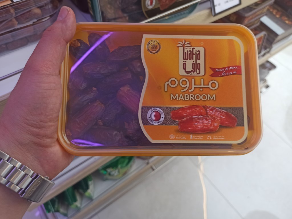 Mabroom dates from Qatar Mabroom dates from Qatar