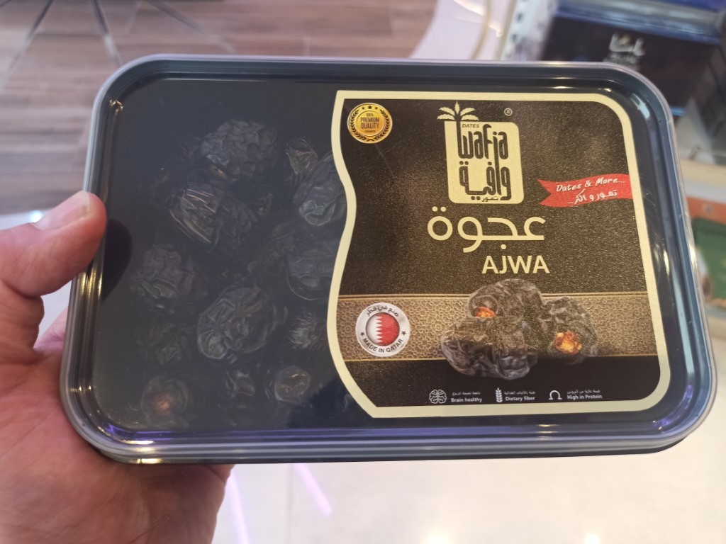 Ajwa dates from Qatar Ajwa dates from Qatar