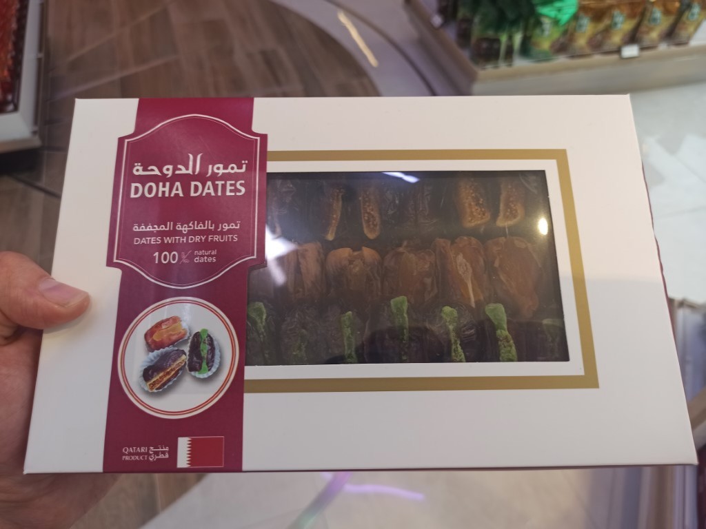 How to choose the best dates in Oman? How to choose the best dates in Oman?