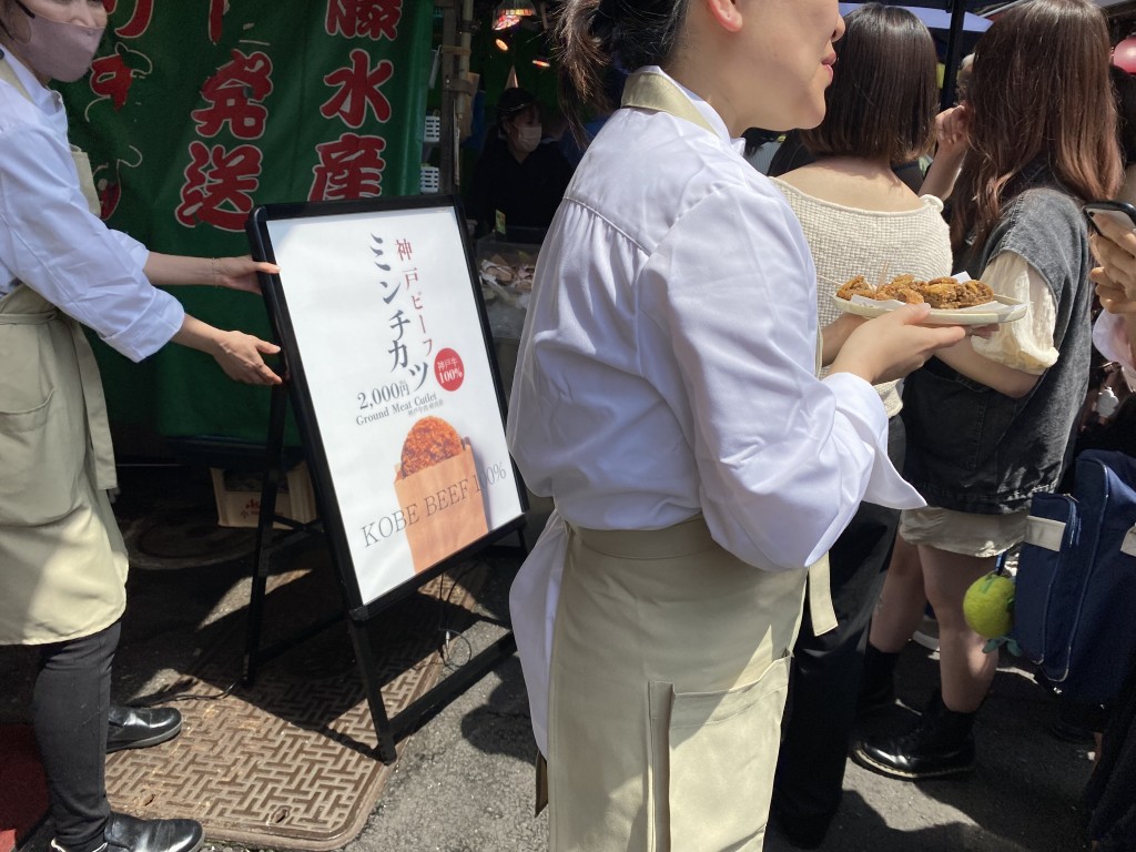 Where to eat Kobe beef? Best places for trying Kobe beef - Tsukiji Food Market Where to eat Kobe beef? Best places for trying Kobe beef - Tsukiji Food Market