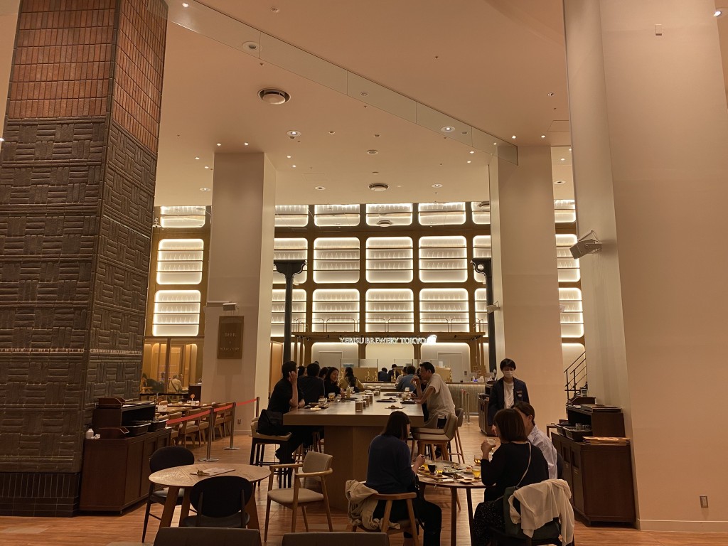 Yebisu beer - one of the Japan’s most prestigious beer brands in Tokyo - Museum, Brewery and tasting room in Yebisu Garden Place Yebisu beer - one of the Japan’s most prestigious beer brands in Tokyo - Museum, Brewery and tasting room in Yebisu Garden Place