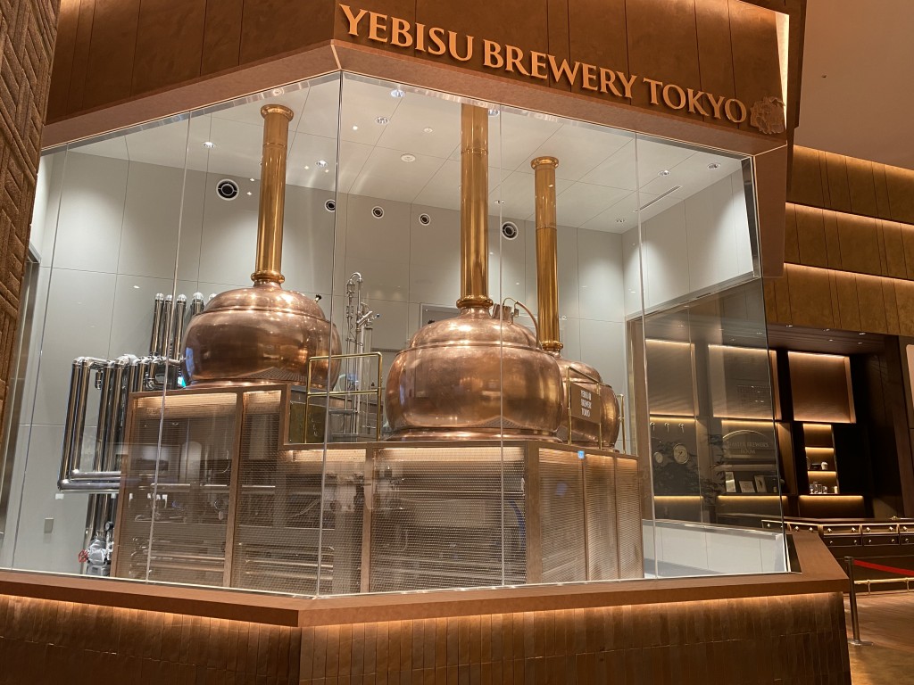 Yebisu beer - one of the Japan’s most prestigious beer brands in Tokyo - Museum, Brewery and tasting room in Yebisu Garden Place Yebisu beer - one of the Japan’s most prestigious beer brands in Tokyo - Museum, Brewery and tasting room in Yebisu Garden Place