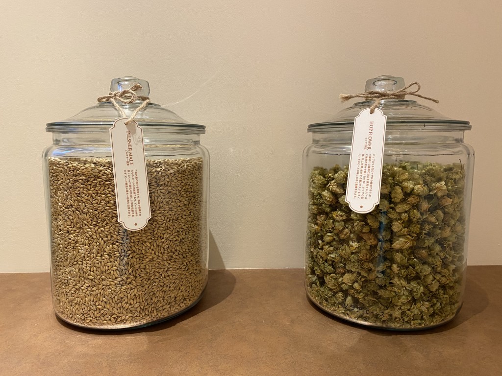 Yebisu beer - one of the Japan’s most prestigious beer brands in Tokyo - Museum, Brewery and tasting room in Yebisu Garden Place Yebisu beer - one of the Japan’s most prestigious beer brands in Tokyo - Museum, Brewery and tasting room in Yebisu Garden Place