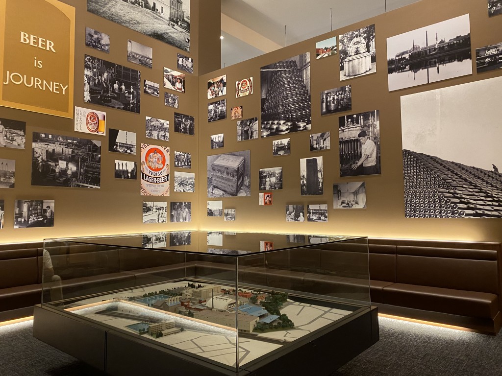 Yebisu beer - one of the Japan’s most prestigious beer brands in Tokyo - Museum, Brewery and tasting room in Yebisu Garden Place Yebisu beer - one of the Japan’s most prestigious beer brands in Tokyo - Museum, Brewery and tasting room in Yebisu Garden Place