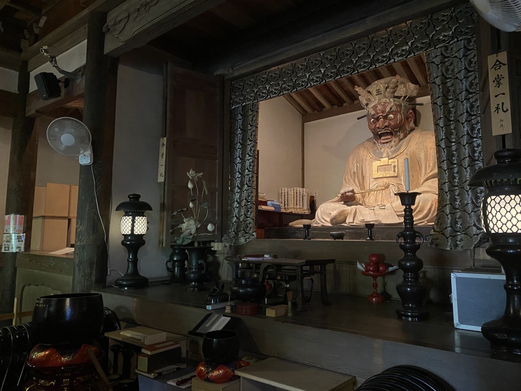 Enno-ji Temple Enma-ou Enno-ji Temple Enma-ou