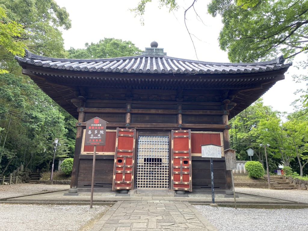 Kita-in Temple Kawagoe Kita-in Temple Kawagoe