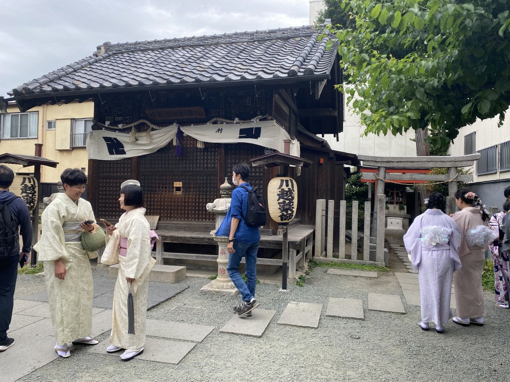 Kawagoe Kawagoe