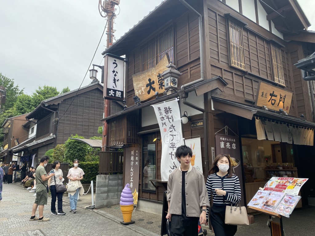 Candy Alley Keshiya Yokocho Candy Alley Keshiya Yokocho