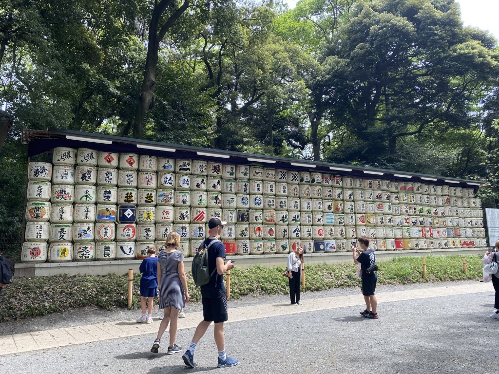 Meiji Jingu Shrine, Tokyo, Japan Meiji Jingu Shrine, Tokyo, Japan