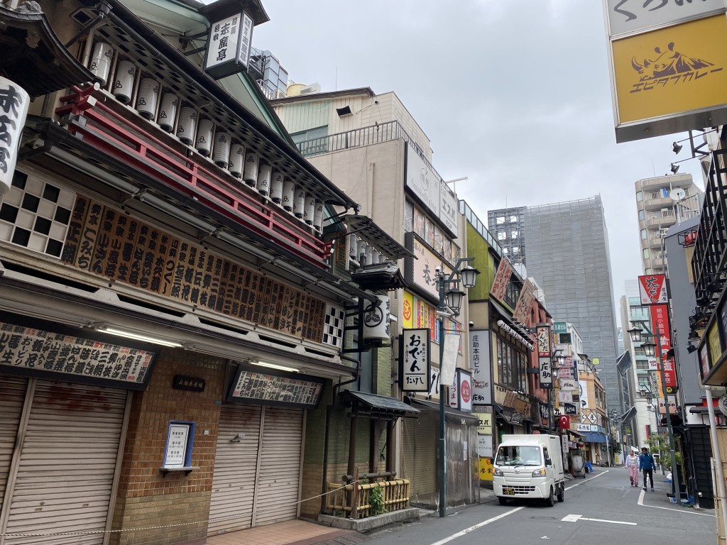 Suehirotai Suehirotai