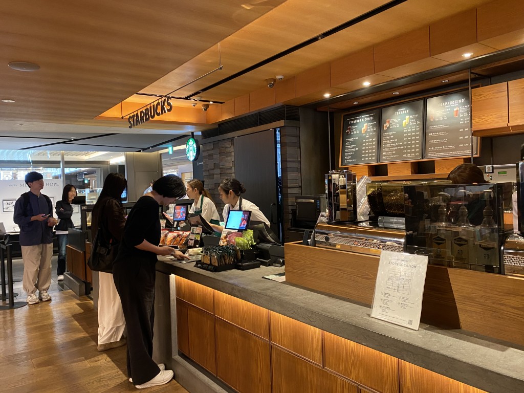 Starbucks Coffee on top of Matsuzakaya Ginza Store – GINZA SIX Starbucks Coffee on top of Matsuzakaya Ginza Store – GINZA SIX