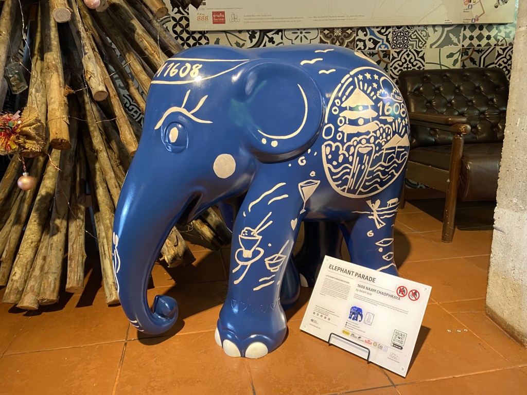 1608 NAAM CHAOPHRAYA 1608 NAAM CHAOPHRAYA